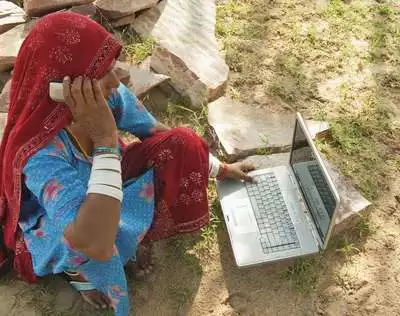 Rural Area Wifi Internet Software
